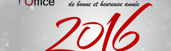Meilleurs voeux de bonne et heureuse année 2016 !